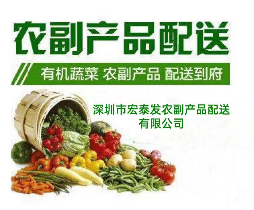 深圳福田筆架山糧油副食選購(gòu)指南 本地信息與價(jià)格參考